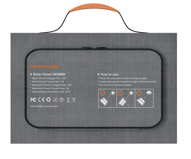 Solarni panel SP008 - zložljiv 80 W
